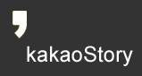 kakaostory